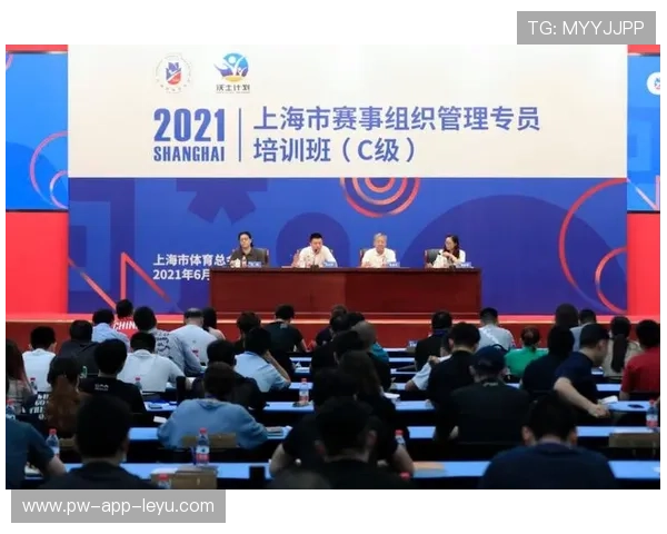 赛事组织流程再优化,确保安全高效进行,赛事组织管理包括哪些 赛事组织流程再优化,确保安全高效进行,赛事组织管理包括哪些