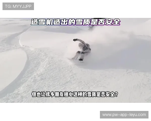 滑雪场没雪怎么办？人工造雪的成本与争议，滑雪场人工造雪视频